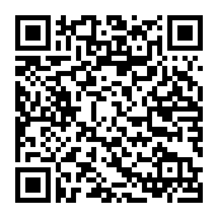 Phong Ma Thần Cái Tô Khất Nhi