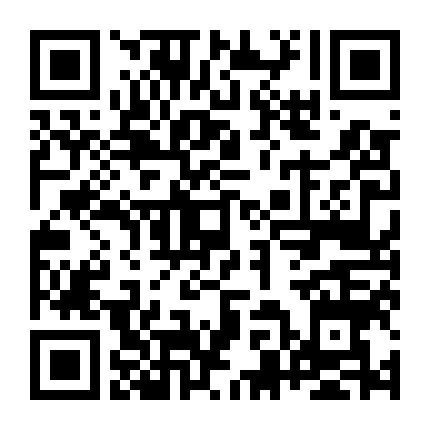 Cuộc Phản Kích Của Số 2