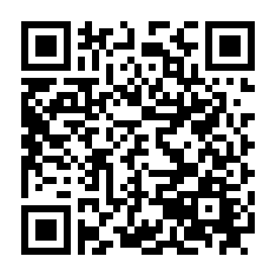 Một Tuần Nắng Hạ