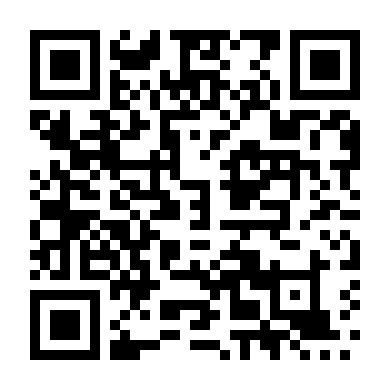 Dị Độ Không Gian