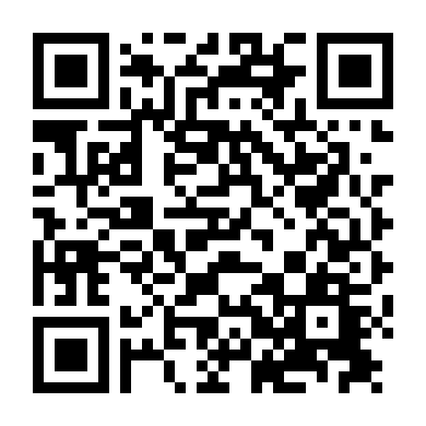 Tình Yêu Là Khoa Học?