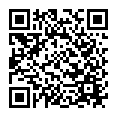 Nội Trợ Đại Chiến