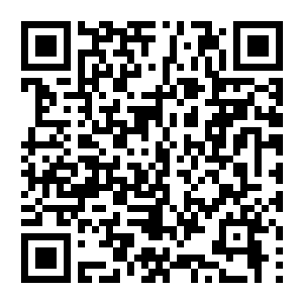 Độc Dược Tình Yêu (Phần 2)