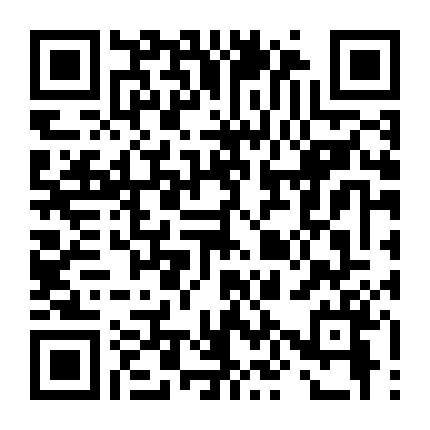 Dễ Như Ăn Bánh! Phần 5