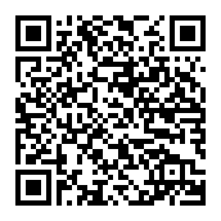 Barbie: Công Chúa Phiêu Lưu