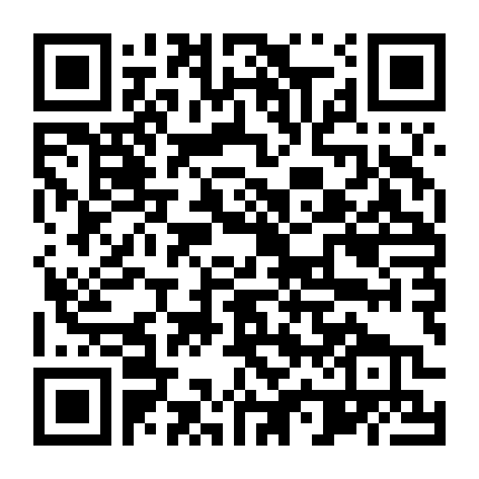 Dị Nhân Evolution 1