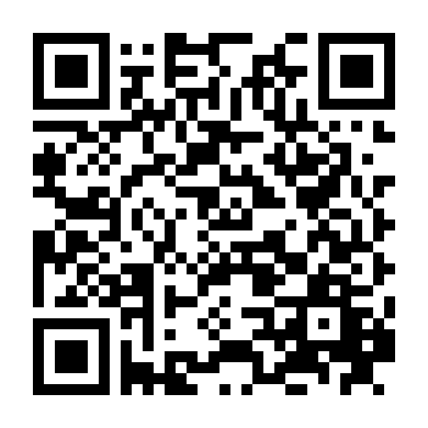 Gối Đao Lên Hát