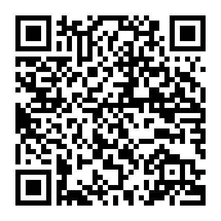 Tinh Võ Thần Quyết