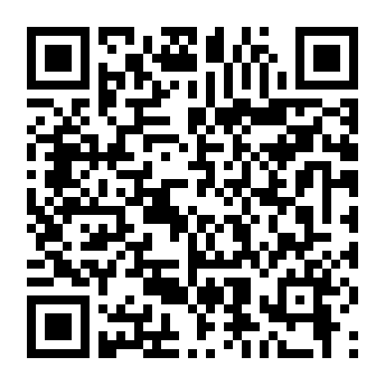 Thanh Xuân Có Bạn (Mùa 3)