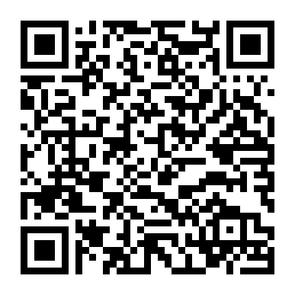 Khoảnh Khắc Phải Lòng