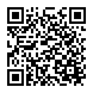 Ngọc Chiêu Lệnh