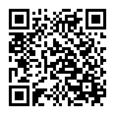 Thiếu Nữ Ngốc Nghếch