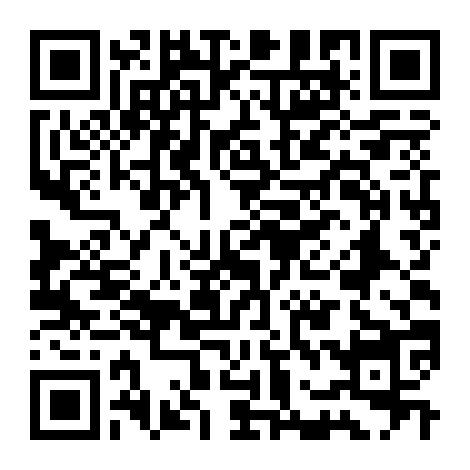 Giai Điệu Của Bạn, Tiếng Lòng Của Tôi