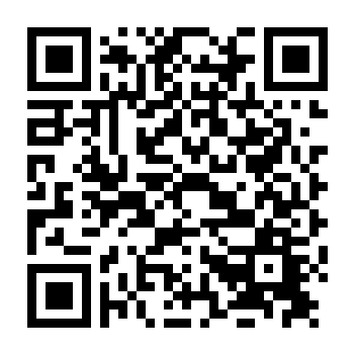 Thợ Rèn Kiếm Vĩ Đại