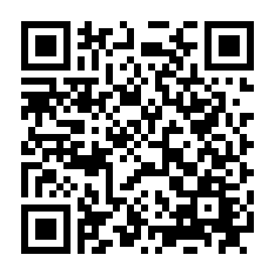 Đợi Một Chút Nhé