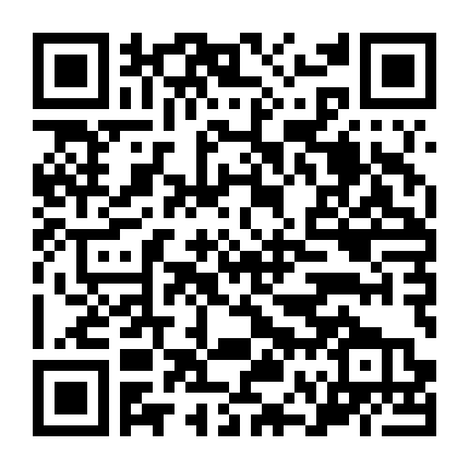 Gửi Đến Ngôi Sao Của Anh Movie