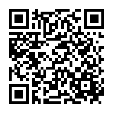 Hành Tinh Hỗn Loạn