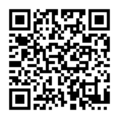 Tình Yêu Còn Đó