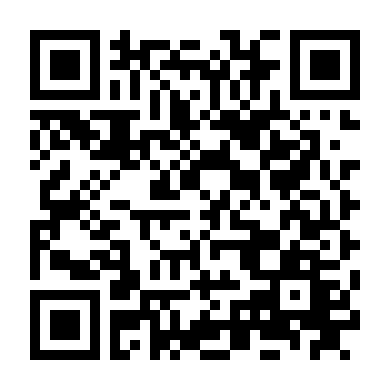 Vụ Cướp Thế Kỷ