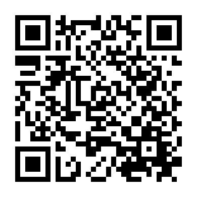 Ngọn Lửa Bí Ẩn