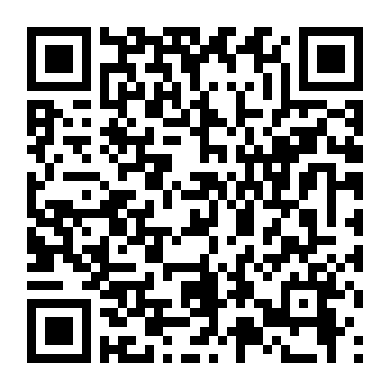 Đám Cưới Của Rachel