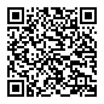 Những Đứa Trẻ Của Windermere