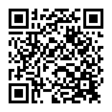 Cuộc Sống Lý Trí