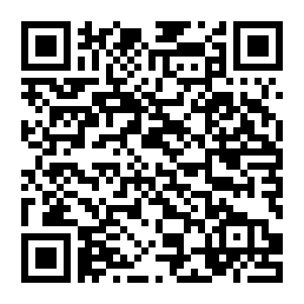 Vệ Sĩ Sư Tử: Tiếng Gầm Trở Lại