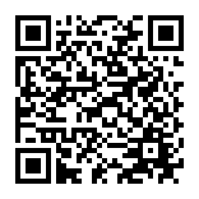 Phương Thế Ngọc