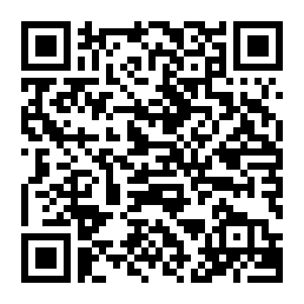 Hồ Sơ Trinh Sát Phần 1