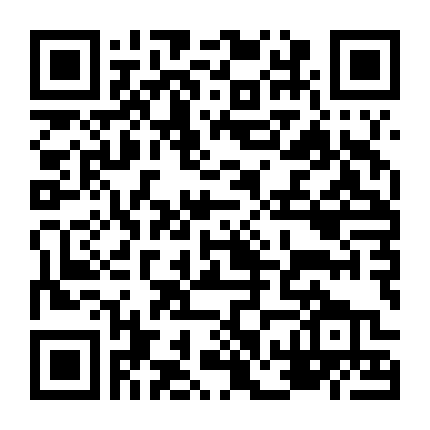 Bệnh Viện New Amsterdam 1