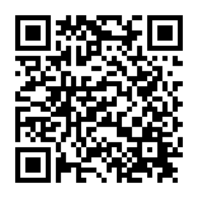 Thôn Nguyệt Chào Đón Bạn