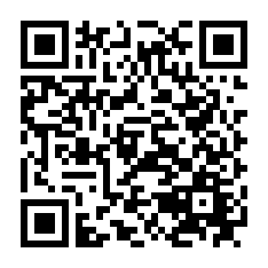 Chỉ Được Đồng Ý