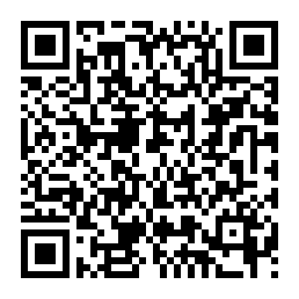 Đạo Mộ Bút Ký: Tần Lĩnh Thần Thụ