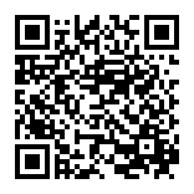 Người Mẹ Không Tên