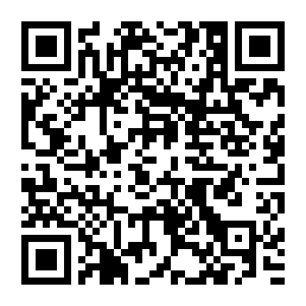 Pháp Sư Gió Bí Ẩn