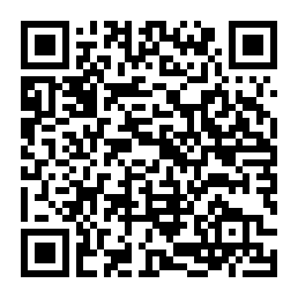 Tình Yêu Không Ranh Giới