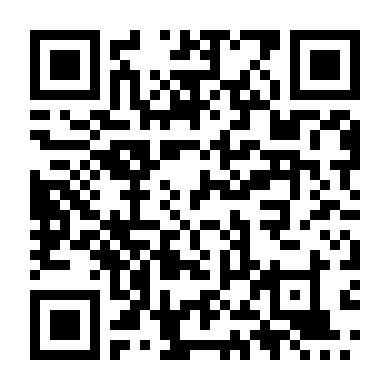 Hay Chính Là Định Mệnh