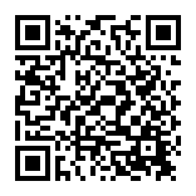 Nhật Ký Ngư Dân