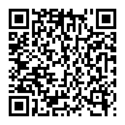 Sáng Tạo Doanh (Mùa 2)