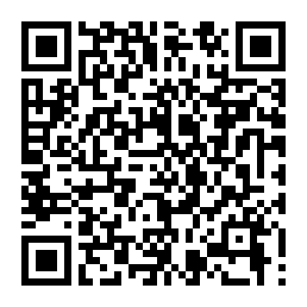 Đơn Giản Màu Da Đen