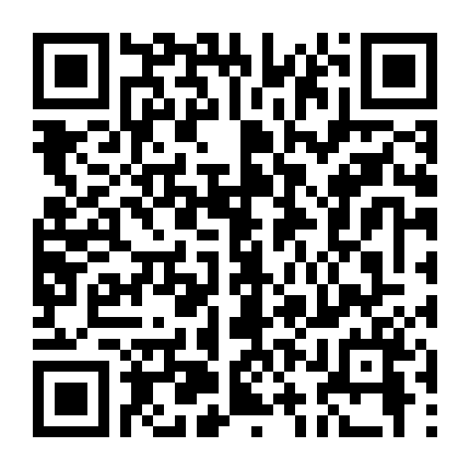 Điệp Viên 007: Quả Cầu Sấm Sét