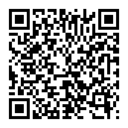 Kamisama Ni Natta Hi