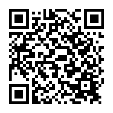 Huyết Chiến Chỉ Cấm Thành