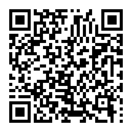 Vụ Nổ Lớn Thiên Khải