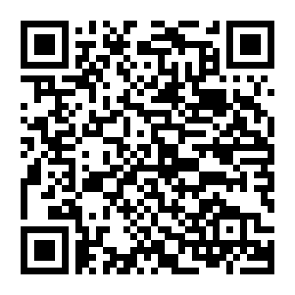 Nữ Chưởng Môn Ngổ Ngáo Của Tôi