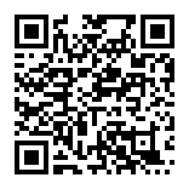 Thiên Thần Tình Yêu