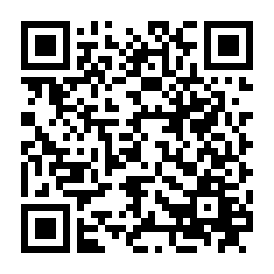 Người Phải Đi Sao?