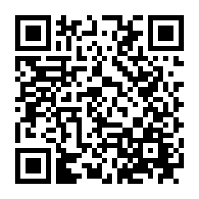 Tình Yêu Và Âm Mưu