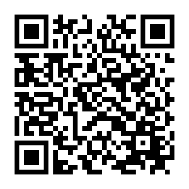 Chuyến Đi Căng Thẳng